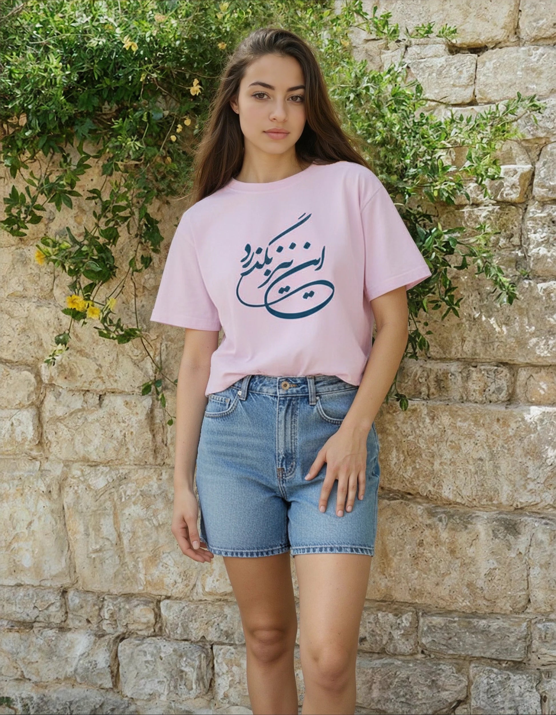 boxy tee